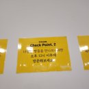 현주네집 이미지