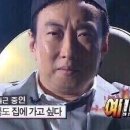 (주)지니카 이미지