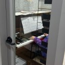 꿈이있는음악교습소 이미지