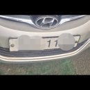 현대자동차 정비서비스 ㆍ아반떼 MDㆍ브레이크라이닝ㆍ하체소음ㆍ자동차검사ㆍ제동력불량ㆍ카포스ㆍ구산정비센터ㆍ자동차정비기능장 이미지