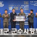 ㈜신한은행 이미지