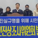 진상제방 이미지