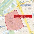 개포주공6·7단지, 관리처분인가 통과…내년 1월 이주 시작 이미지