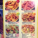 노랑통닭여주