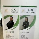 지오골프아카데미 이미지