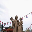수채화 | 남원 가볼만한곳 광한루원 남원 예촌 광한루 남원 여행지