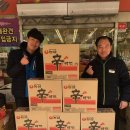 뉴홈마트 - 성남시 분당구 탄천로 27 | 뉴홈마트
