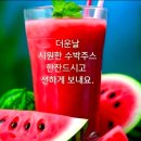 For the Good Time - PERRY COMO/Breathe - L.D.B Time to Chill 이미지