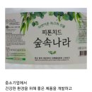 세움라이프