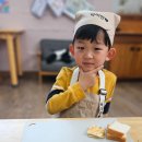 야니랜드 이미지