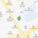 제중 행정사사무소 이미지