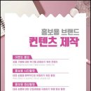 에이엠광고