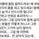 네발친구들 이미지