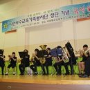 충청사랑연탄 이미지