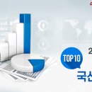 설만경로당 이미지