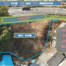 원형공인중개사사무소 이미지