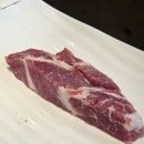 스타벅스 강남삼성타운점 | 강남역 삼겹살 회식 맛집 "두껍삼 강남직영점" 숙성삼겹살 숙성목살
