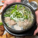 베트남쌀국수 네이버블로그
