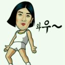 나은안전컨설팅