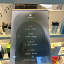 성북-길음-33 | 길음역미용실 살롱에이 길음뉴타운점 태희 디자이너 스무스 클리닉 후기