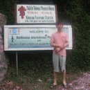 익환농장 이미지