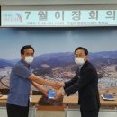 ㈜ 태기산자