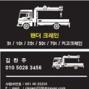 엘림모터 이미지