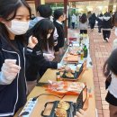 경기창조고등학교 이미지