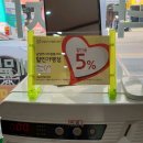 금곡메밀촌