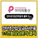 녹전가스