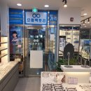 댄디안경원 | [모란역 안경원] 으뜸팩토리 성남모란역점에서 가성비 안경테로 안경맞추기~!