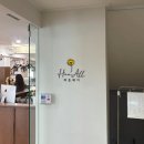 민들레헤어샵 - 성동구 | 민들레헤어샵