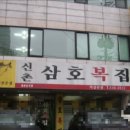 역삼2-107 이미지