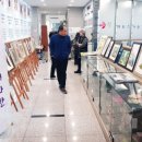 수채화반 이미지