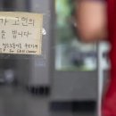 청소판타지