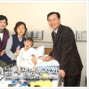 제4회 행복 나눔 콘서트 이미지