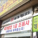 청주피아노사 이미지