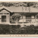 루이수