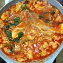 교촌치킨문현 - 남구 수영로 30-1 | 교촌치킨문현