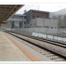 2013.05.26 백두대간 탐방하기 &lt;2편:새로운 역에 어서오세요&gt;