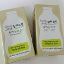 꿀목장2 이미지