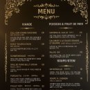 빠리걸 이미지