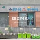 외등경로당 이미지