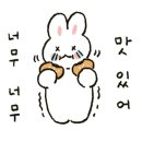 진도횟집해녀소녀식당 이미지