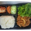 한솥도시락전북대점 이미지