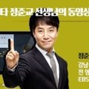 매쓰뱅크