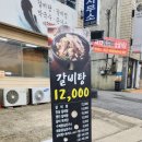 명인세무회계사무소 - 서초구 방배로 167 | 명인세무회계사무소