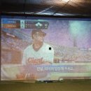 스트라이크존 경산옥산구장