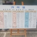 천우축산 이미지
