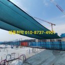 그늘막105 이미지